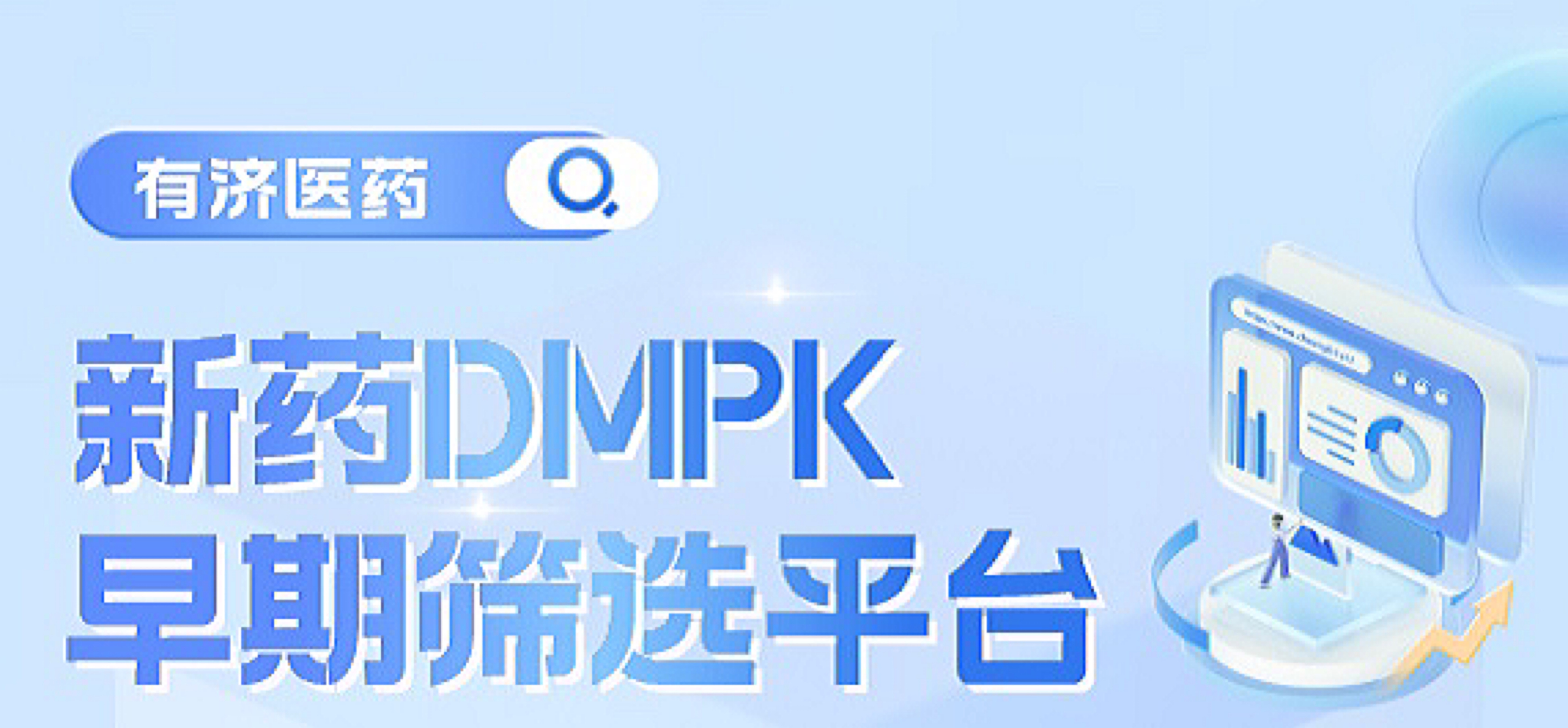 美狮贵宾会·(中国)官方网站
